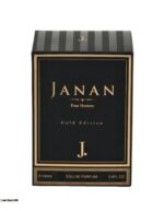 For Her Women Perfume - Eau De Perfume - 100ml - Image 4