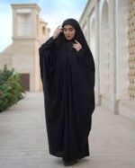 Irani Chadar – Black Abaya - Image 2